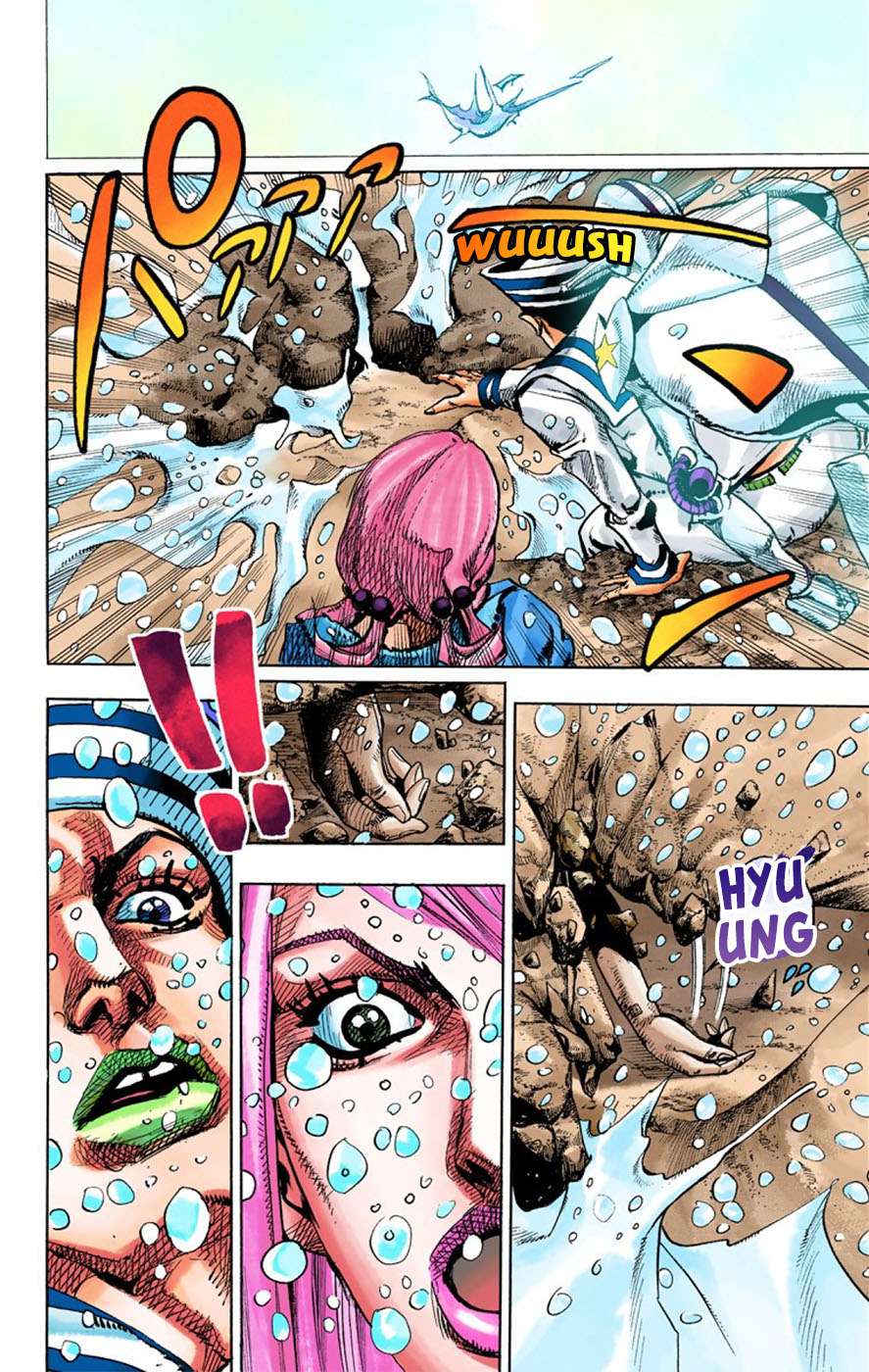 Read JoJo no Kimyou na Bouken Part 8 JoJolion ID Manga Online