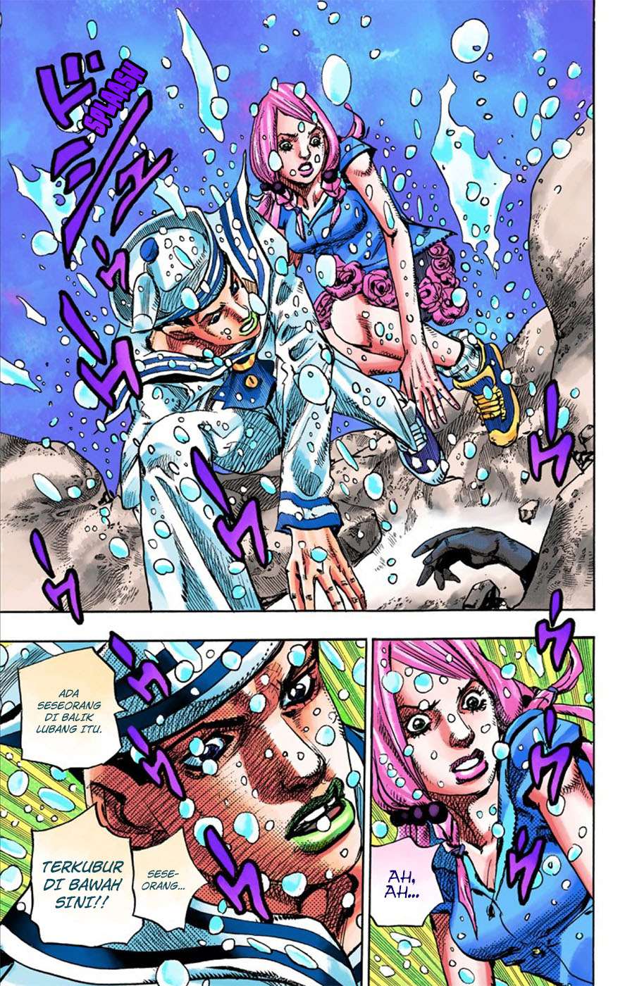 Read JoJo no Kimyou na Bouken Part 8 JoJolion ID Manga Online