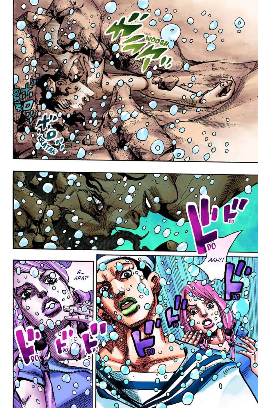 Read JoJo no Kimyou na Bouken Part 8 JoJolion ID Manga Online