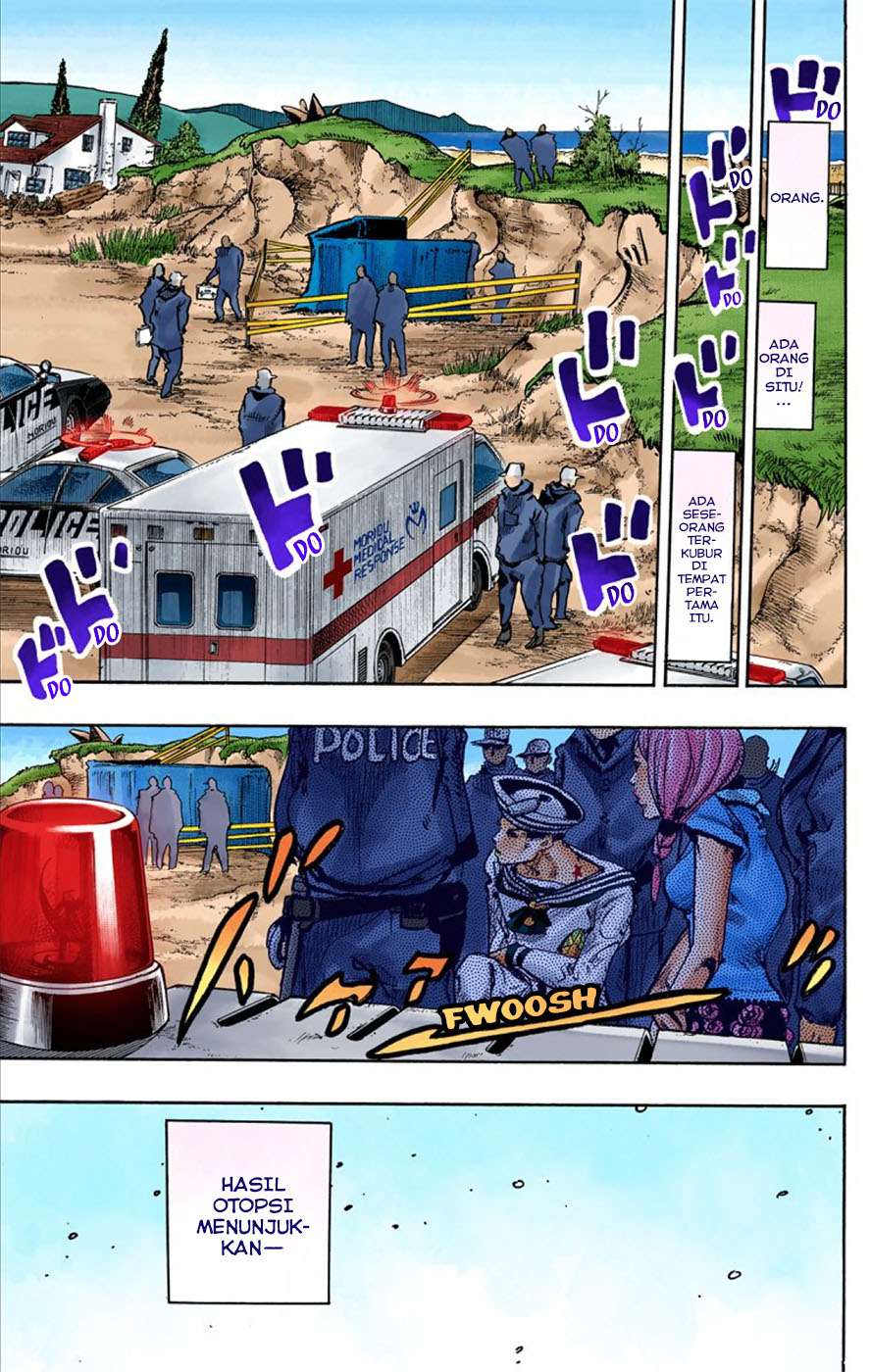 Read JoJo no Kimyou na Bouken Part 8 JoJolion ID Manga Online