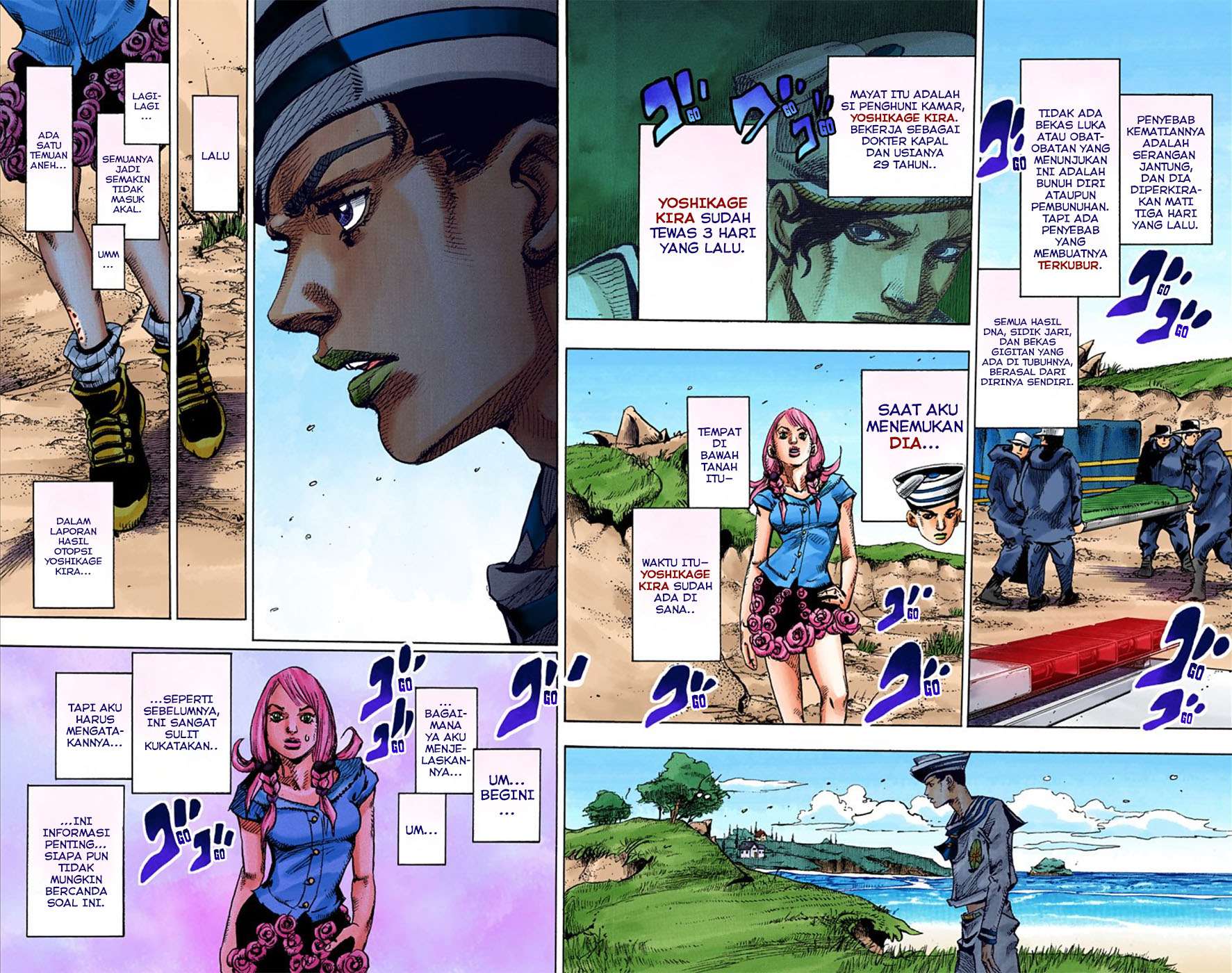 Read JoJo no Kimyou na Bouken Part 8 JoJolion ID Manga Online