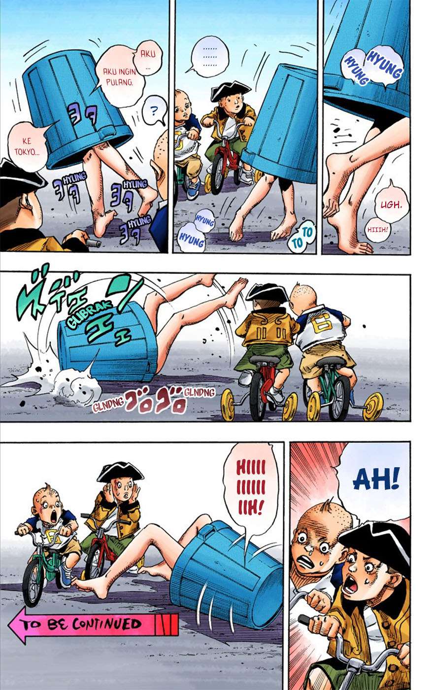 Read JoJo no Kimyou na Bouken Part 8 JoJolion ID Manga Online