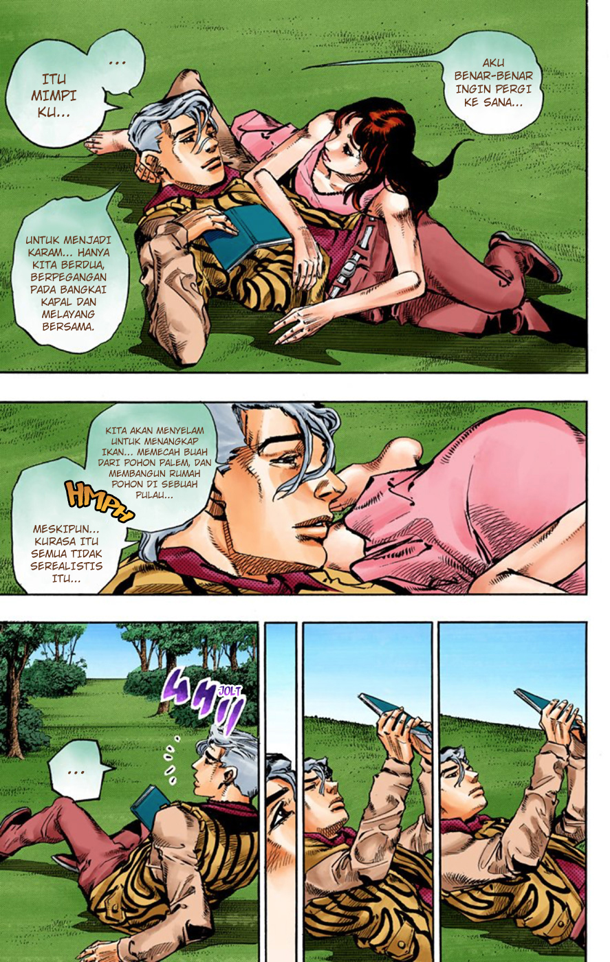 Read JoJo no Kimyou na Bouken Part 8 JoJolion ID Manga Online