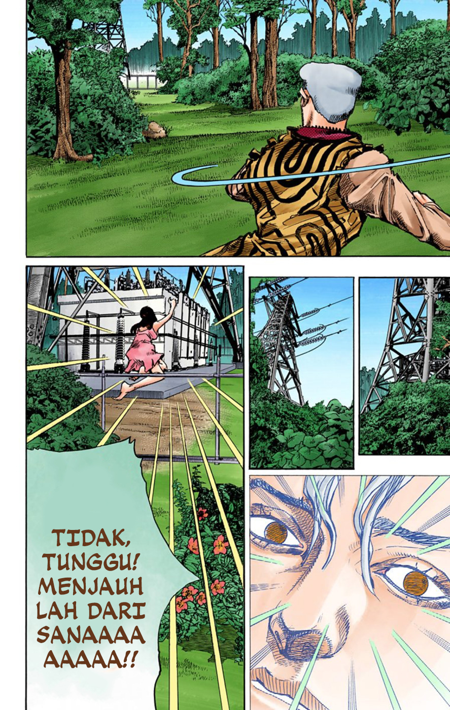 Read JoJo no Kimyou na Bouken Part 8 JoJolion ID Manga Online