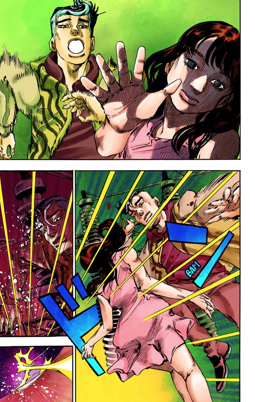 Read JoJo no Kimyou na Bouken Part 8 JoJolion ID Manga Online