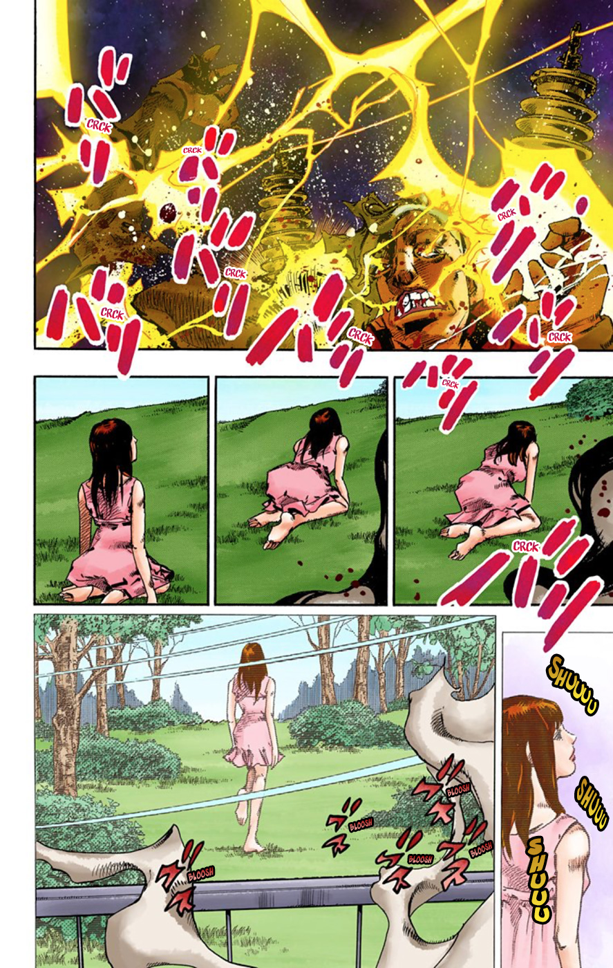 Read JoJo no Kimyou na Bouken Part 8 JoJolion ID Manga Online