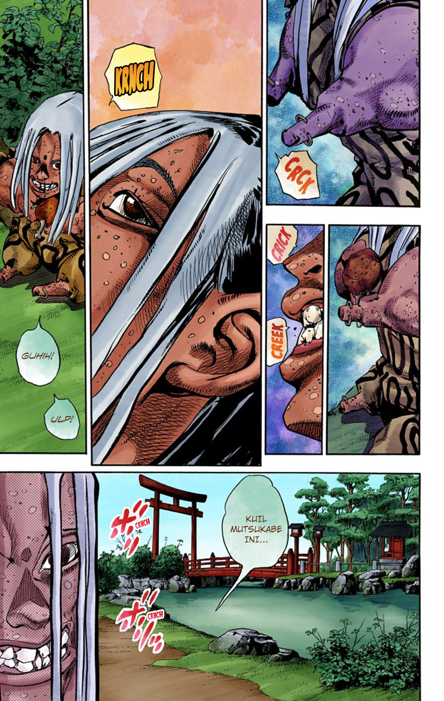Read JoJo no Kimyou na Bouken Part 8 JoJolion ID Manga Online