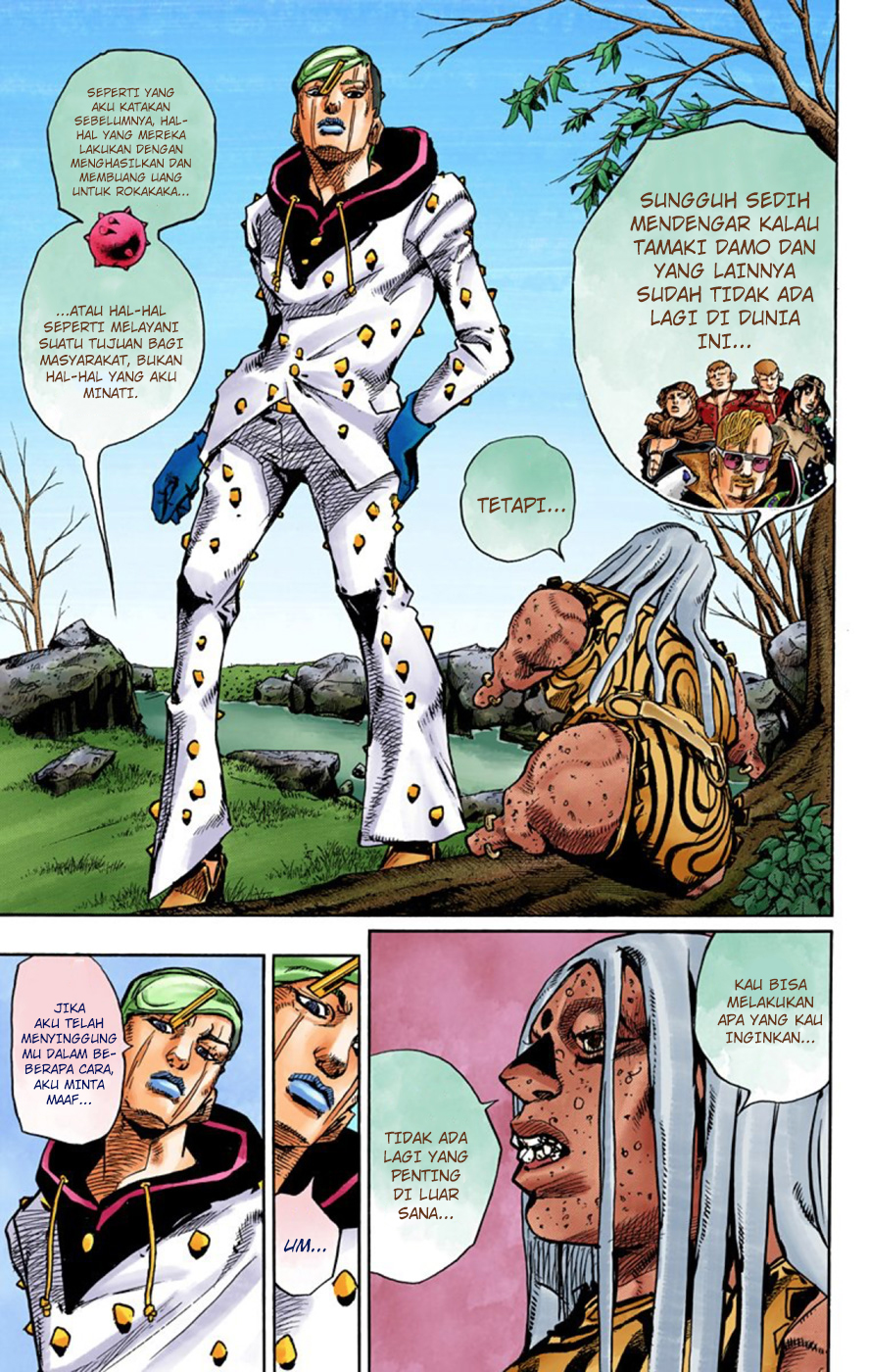 Read JoJo no Kimyou na Bouken Part 8 JoJolion ID Manga Online
