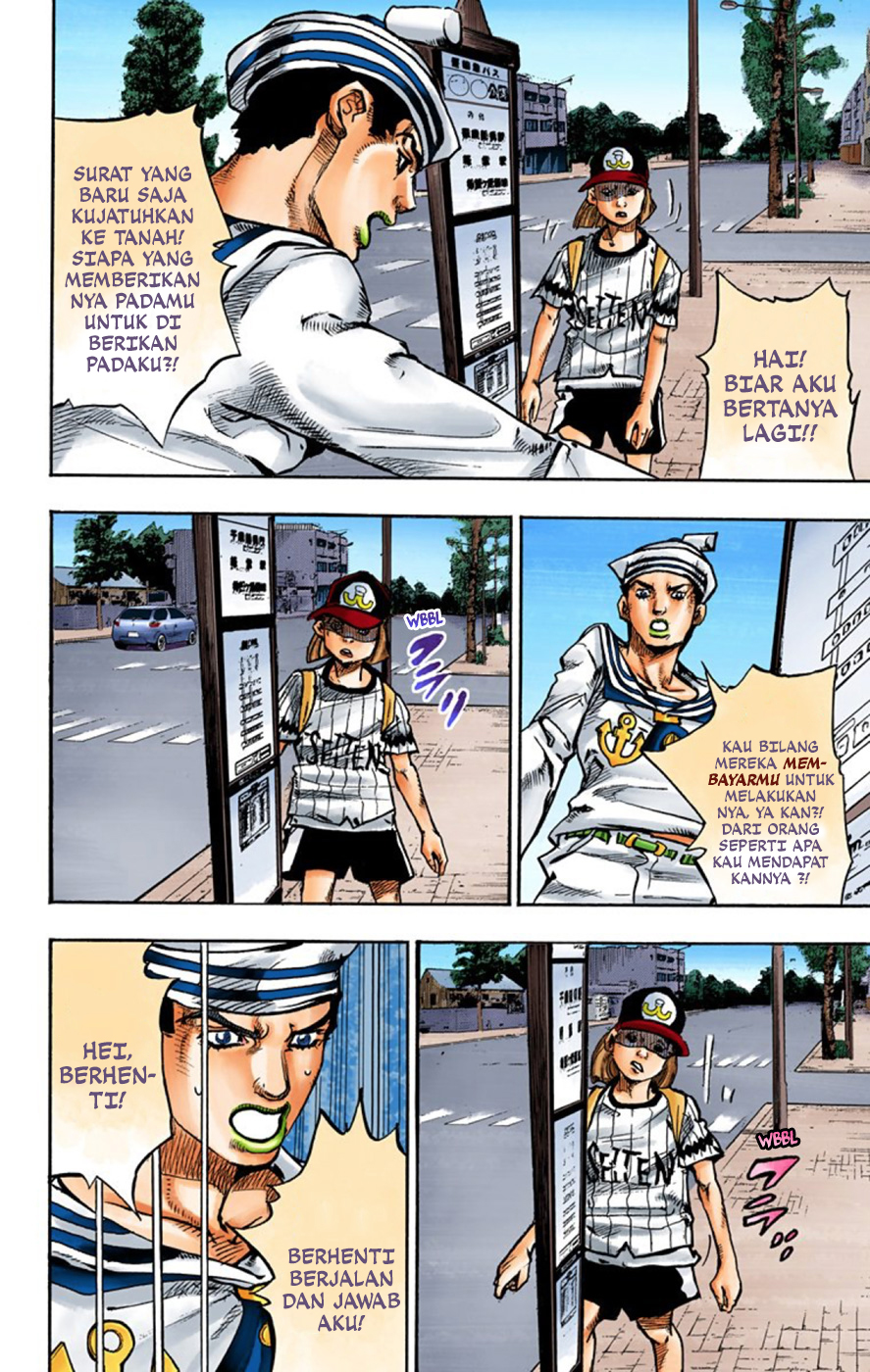 Read JoJo no Kimyou na Bouken Part 8 JoJolion ID Manga Online
