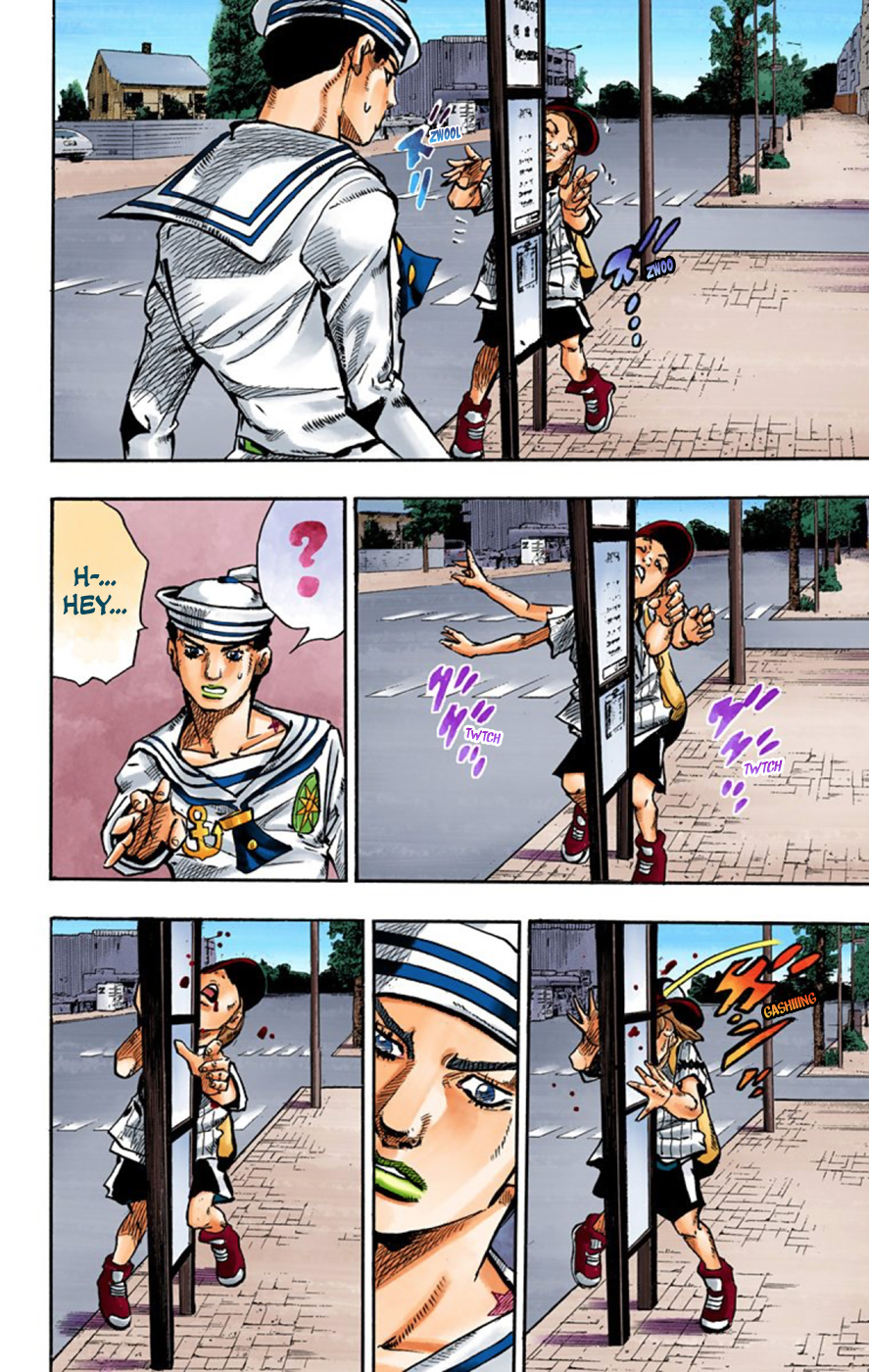 Read JoJo no Kimyou na Bouken Part 8 JoJolion ID Manga Online