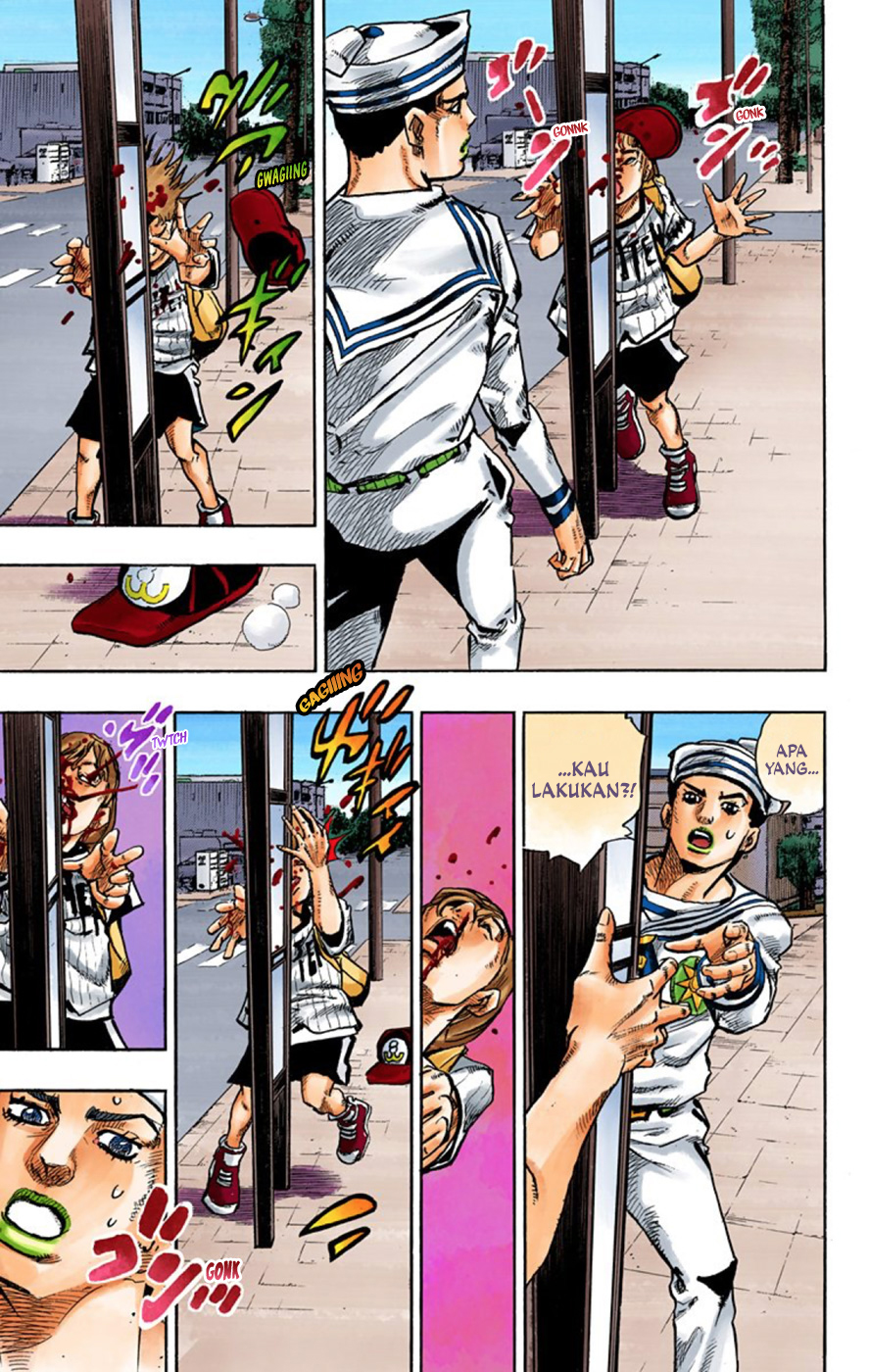 Read JoJo no Kimyou na Bouken Part 8 JoJolion ID Manga Online