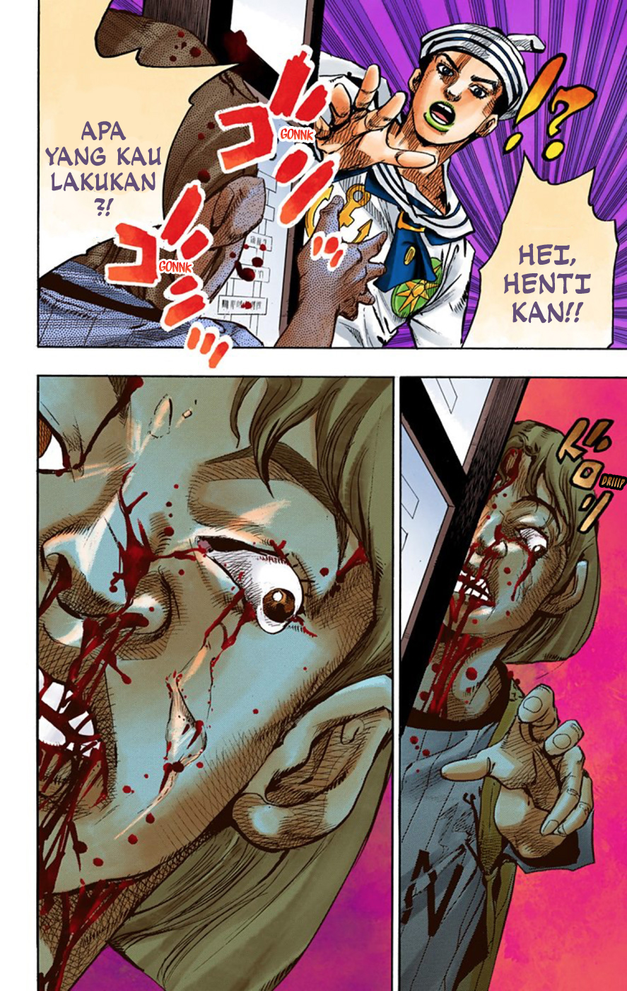 Read JoJo no Kimyou na Bouken Part 8 JoJolion ID Manga Online