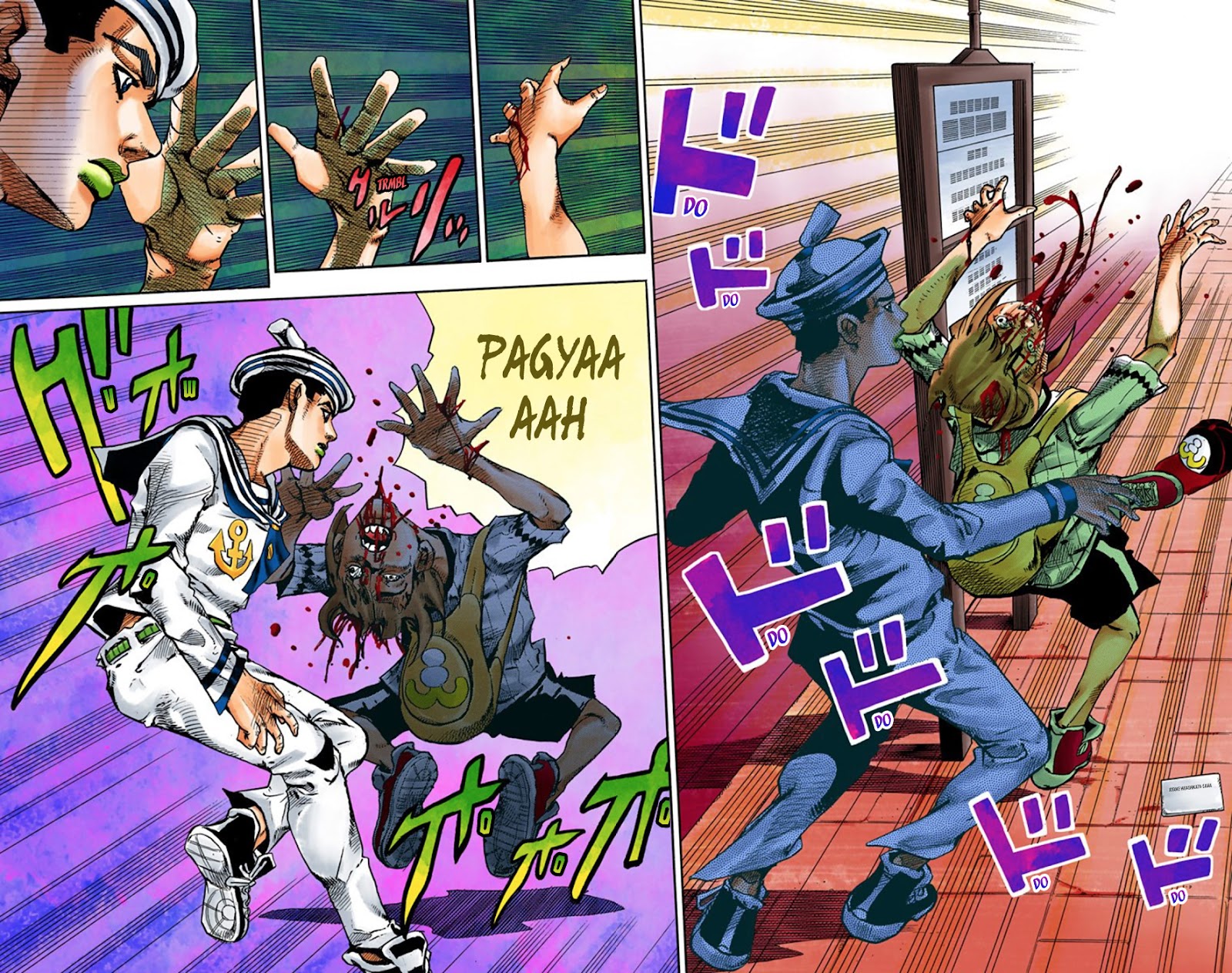 Read JoJo no Kimyou na Bouken Part 8 JoJolion ID Manga Online