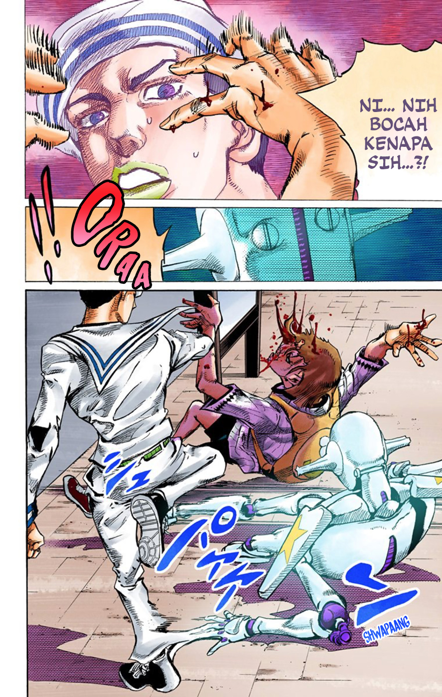 Read JoJo no Kimyou na Bouken Part 8 JoJolion ID Manga Online