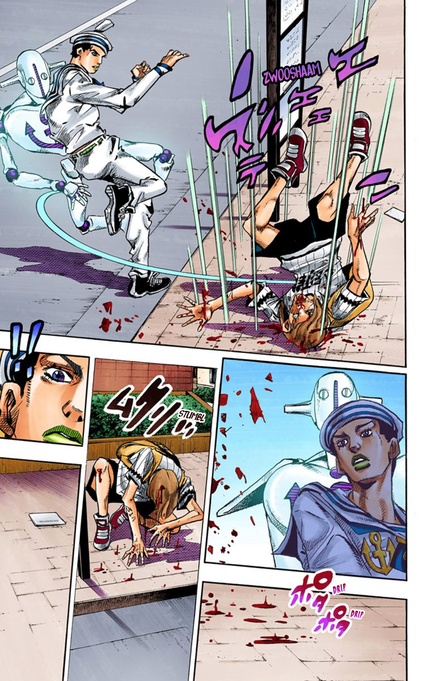 Read JoJo no Kimyou na Bouken Part 8 JoJolion ID Manga Online