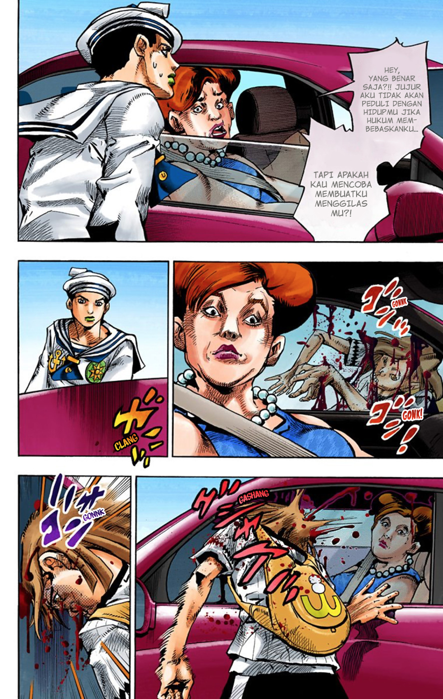 Read JoJo no Kimyou na Bouken Part 8 JoJolion ID Manga Online