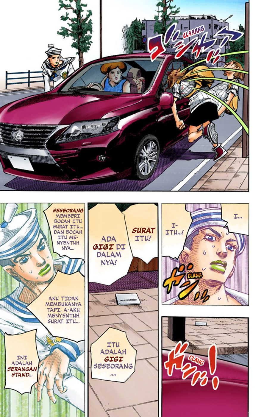 Read JoJo no Kimyou na Bouken Part 8 JoJolion ID Manga Online
