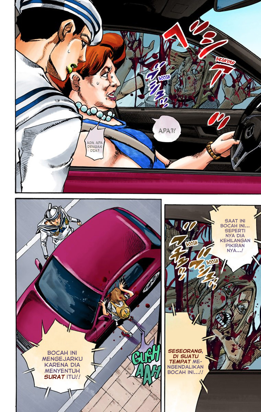 Read JoJo no Kimyou na Bouken Part 8 JoJolion ID Manga Online