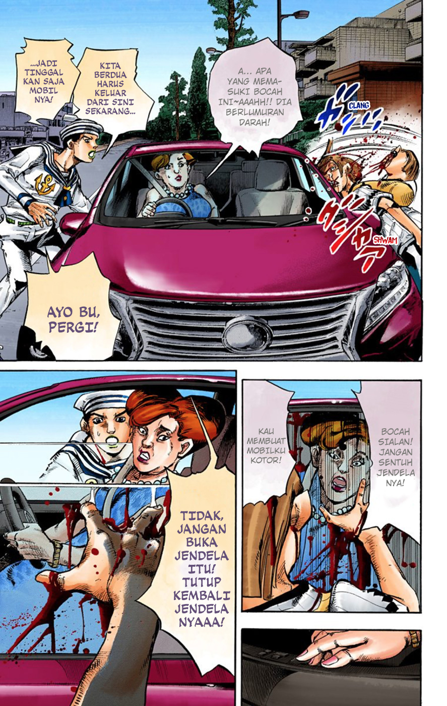 Read JoJo no Kimyou na Bouken Part 8 JoJolion ID Manga Online