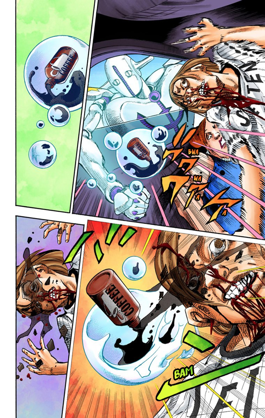 Read JoJo no Kimyou na Bouken Part 8 JoJolion ID Manga Online