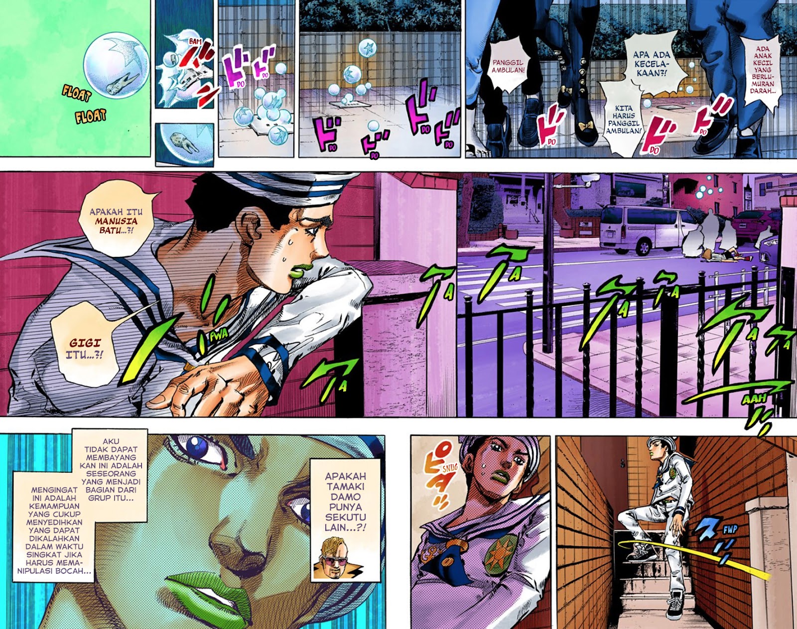 Read JoJo no Kimyou na Bouken Part 8 JoJolion ID Manga Online