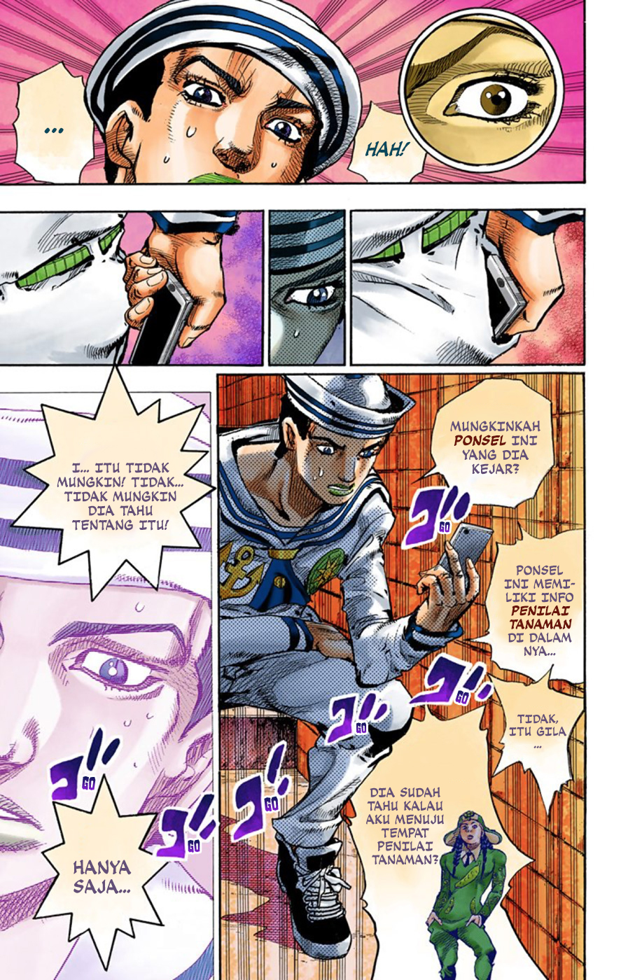 Read JoJo no Kimyou na Bouken Part 8 JoJolion ID Manga Online