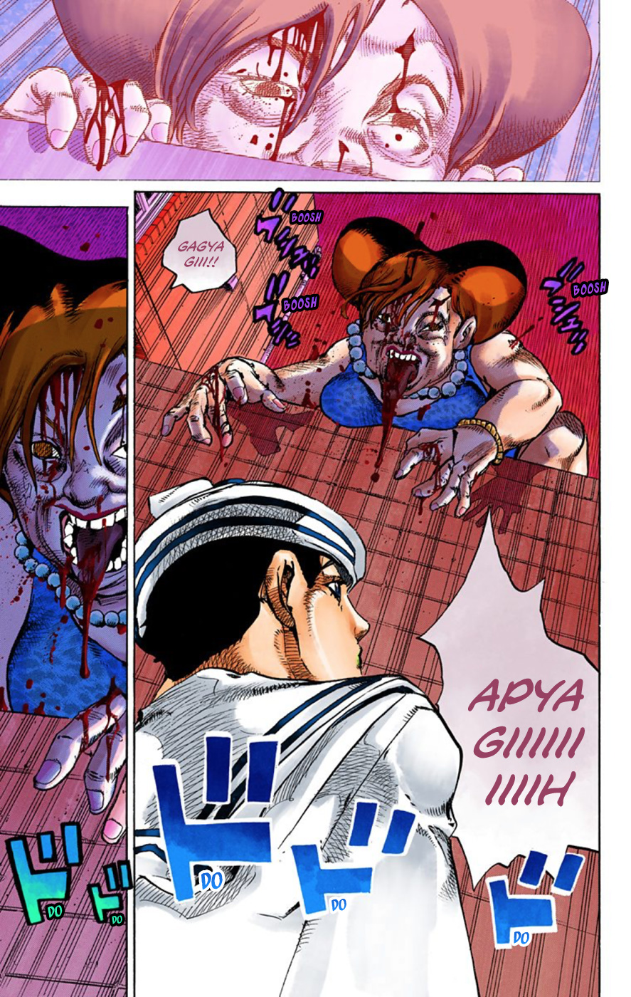 Read JoJo no Kimyou na Bouken Part 8 JoJolion ID Manga Online