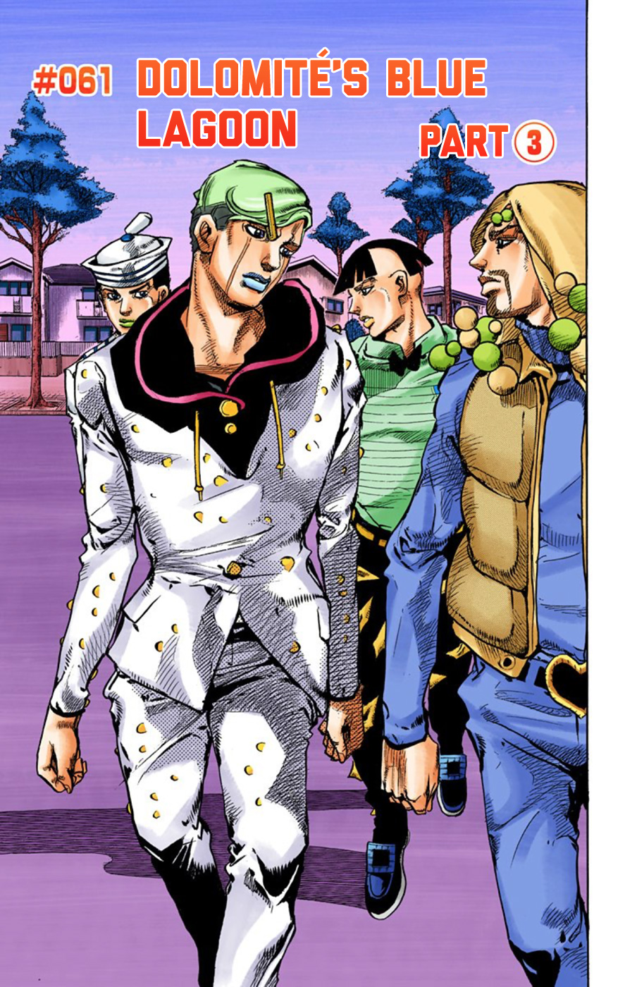 Read JoJo no Kimyou na Bouken Part 8 JoJolion ID Manga Online