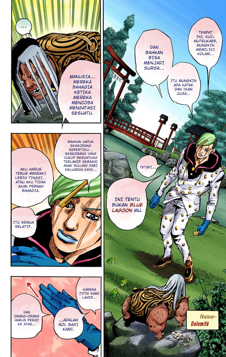 Read JoJo no Kimyou na Bouken Part 8 JoJolion ID Manga Online