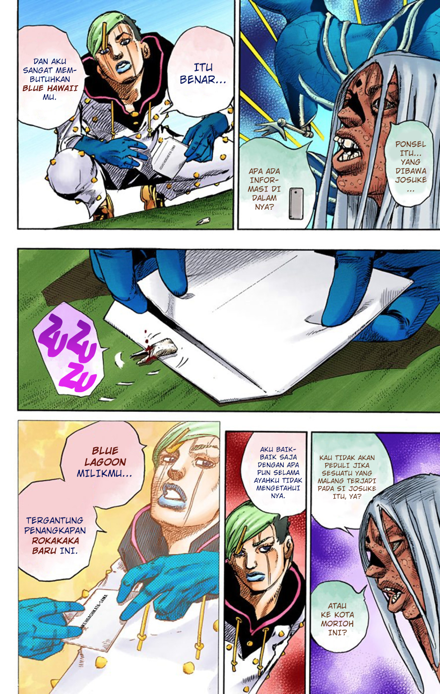 Read JoJo no Kimyou na Bouken Part 8 JoJolion ID Manga Online