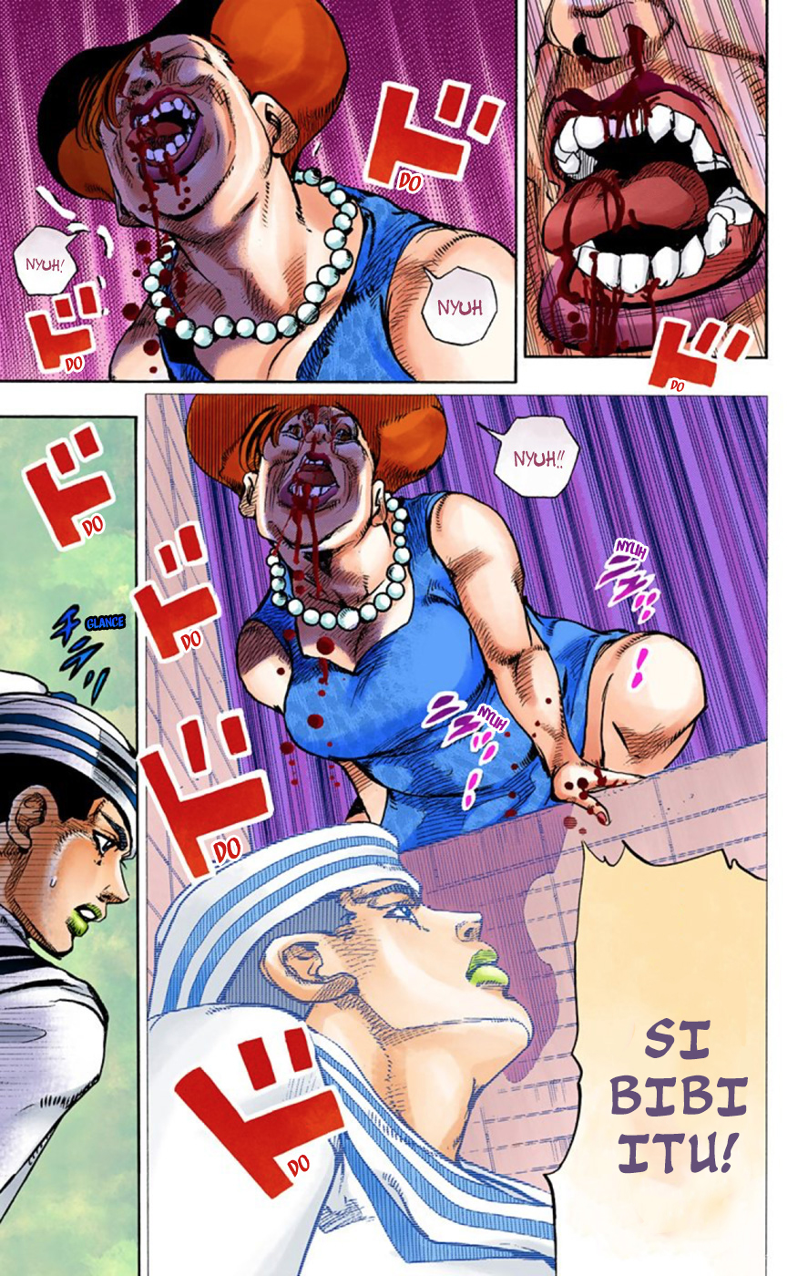 Read JoJo no Kimyou na Bouken Part 8 JoJolion ID Manga Online