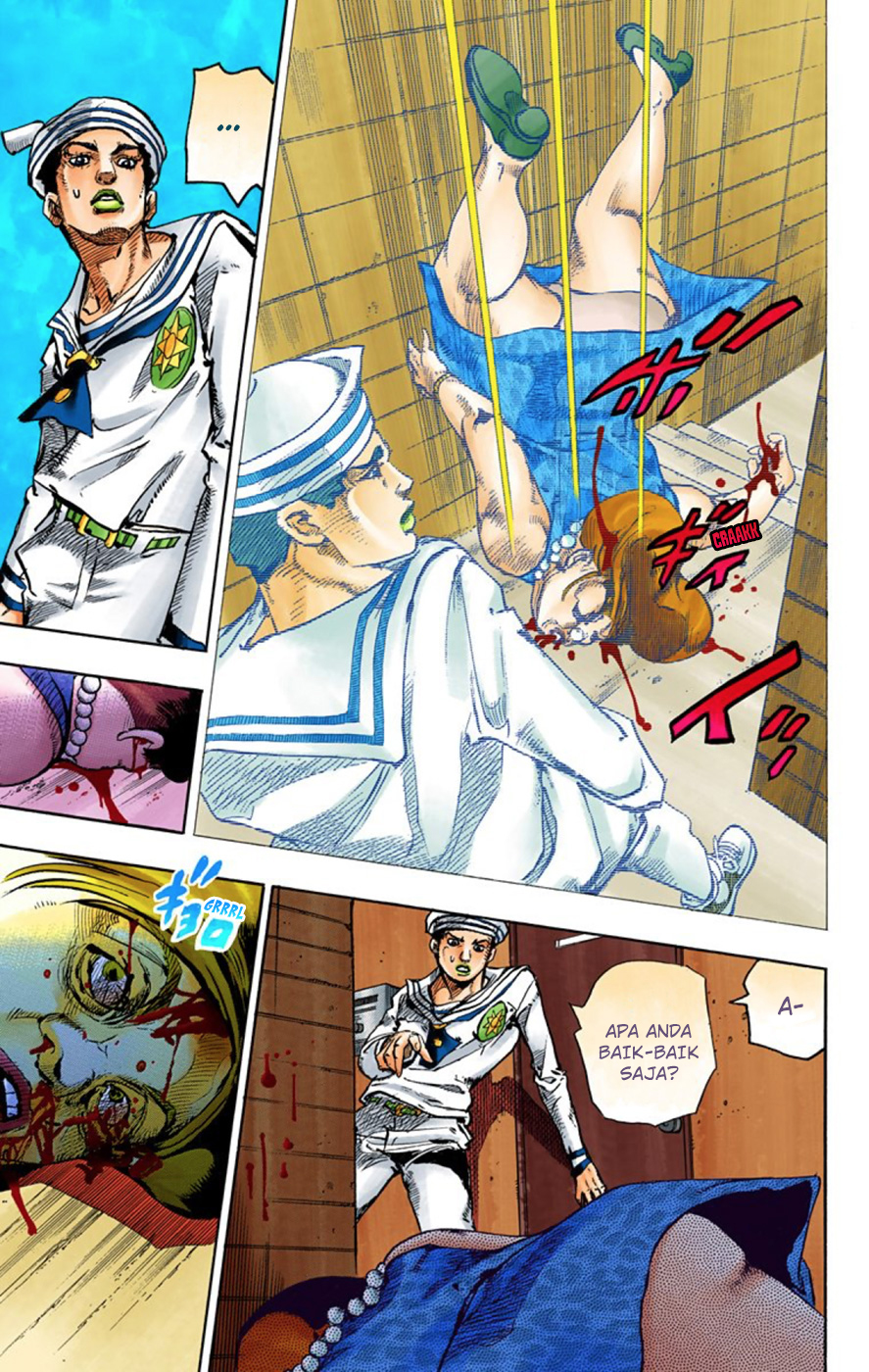 Read JoJo no Kimyou na Bouken Part 8 JoJolion ID Manga Online