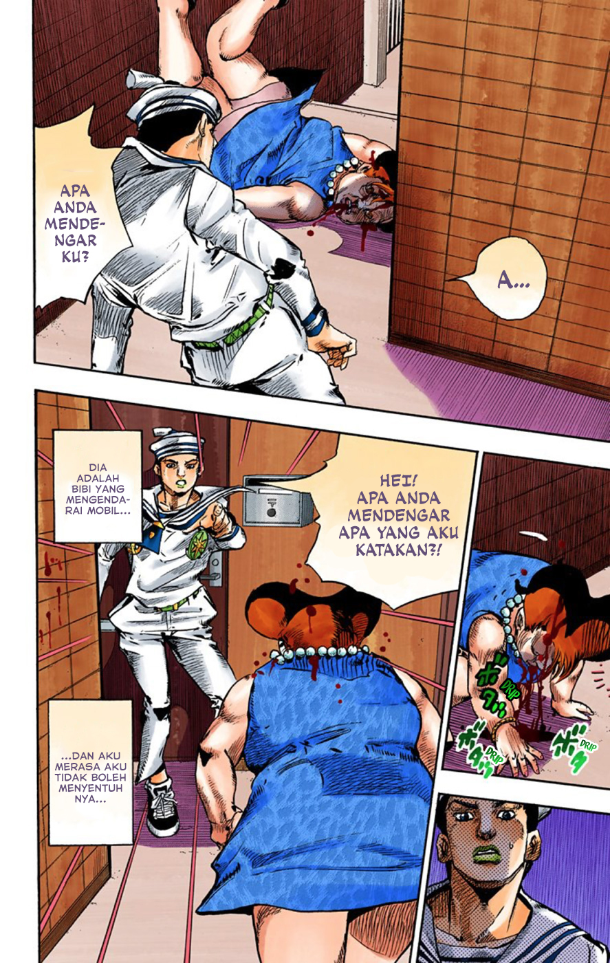 Read JoJo no Kimyou na Bouken Part 8 JoJolion ID Manga Online