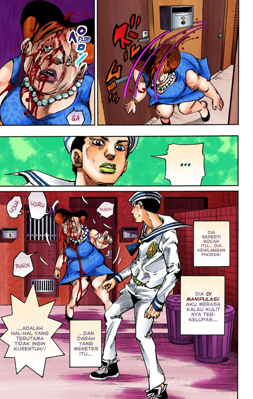 Read JoJo no Kimyou na Bouken Part 8 JoJolion ID Manga Online