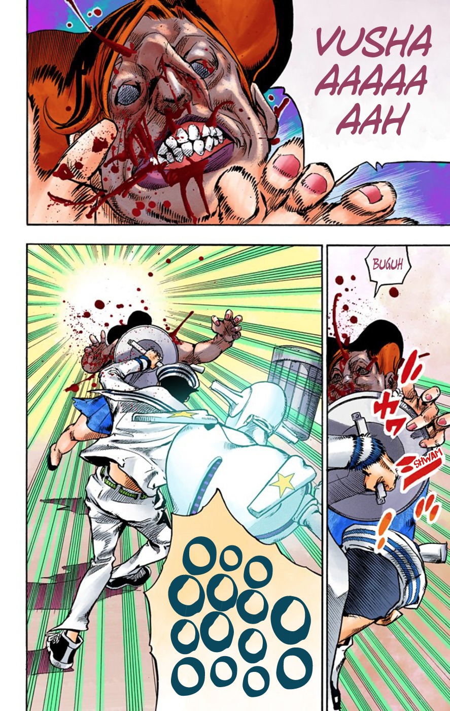 Read JoJo no Kimyou na Bouken Part 8 JoJolion ID Manga Online