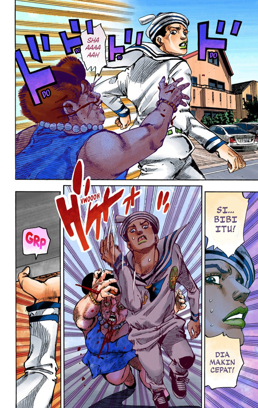 Read JoJo no Kimyou na Bouken Part 8 JoJolion ID Manga Online