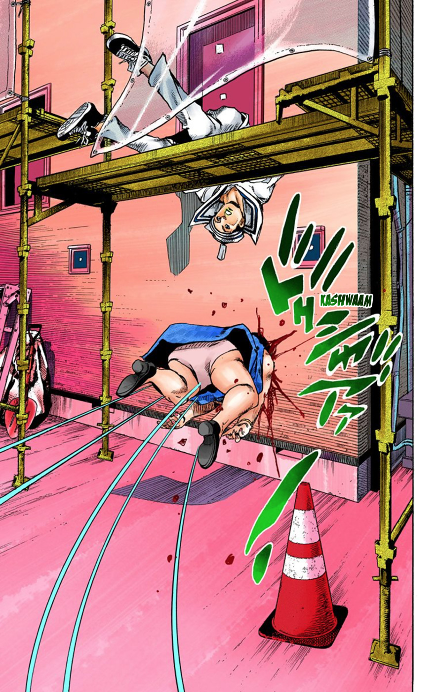 Read JoJo no Kimyou na Bouken Part 8 JoJolion ID Manga Online