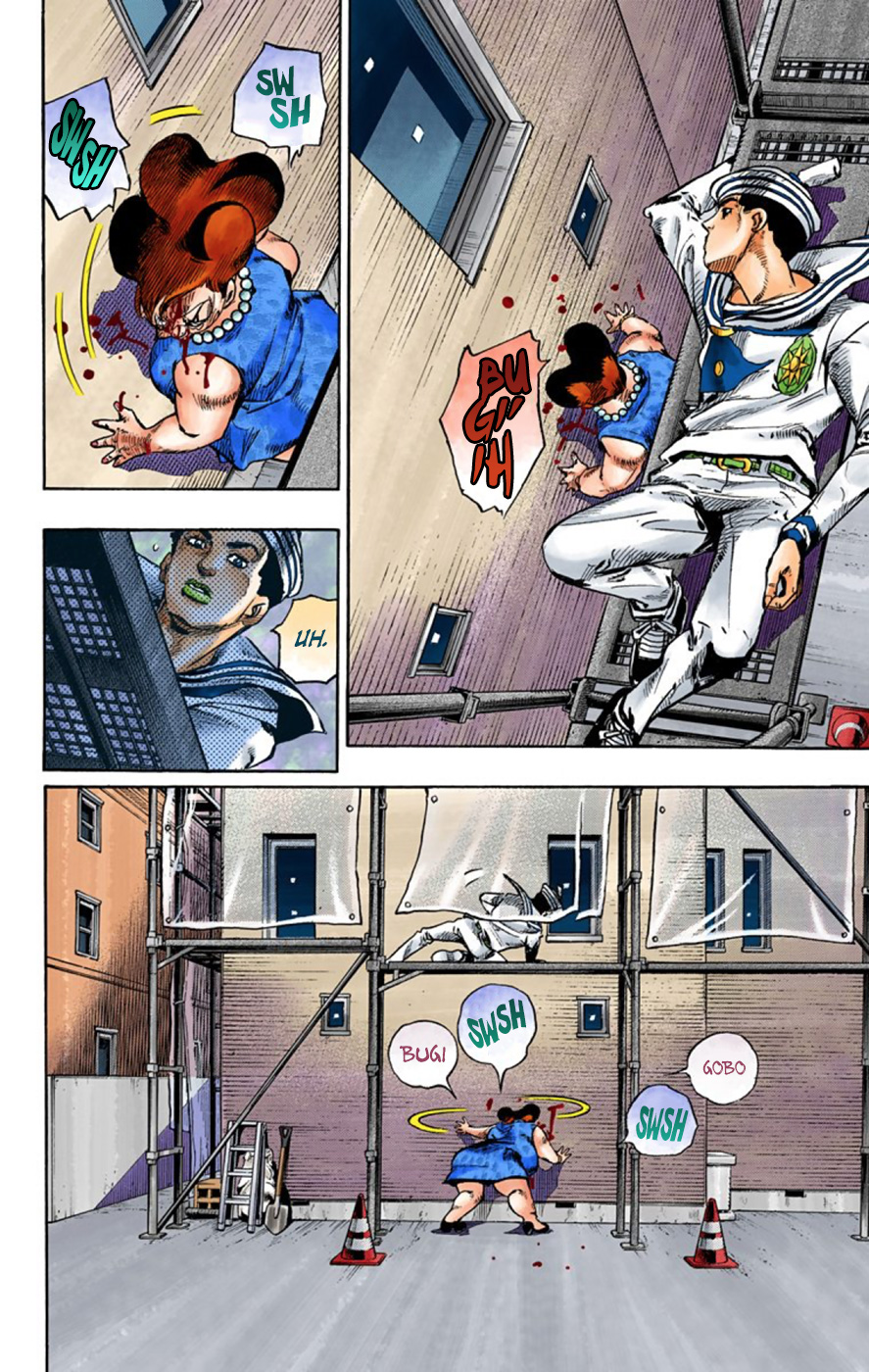 Read JoJo no Kimyou na Bouken Part 8 JoJolion ID Manga Online