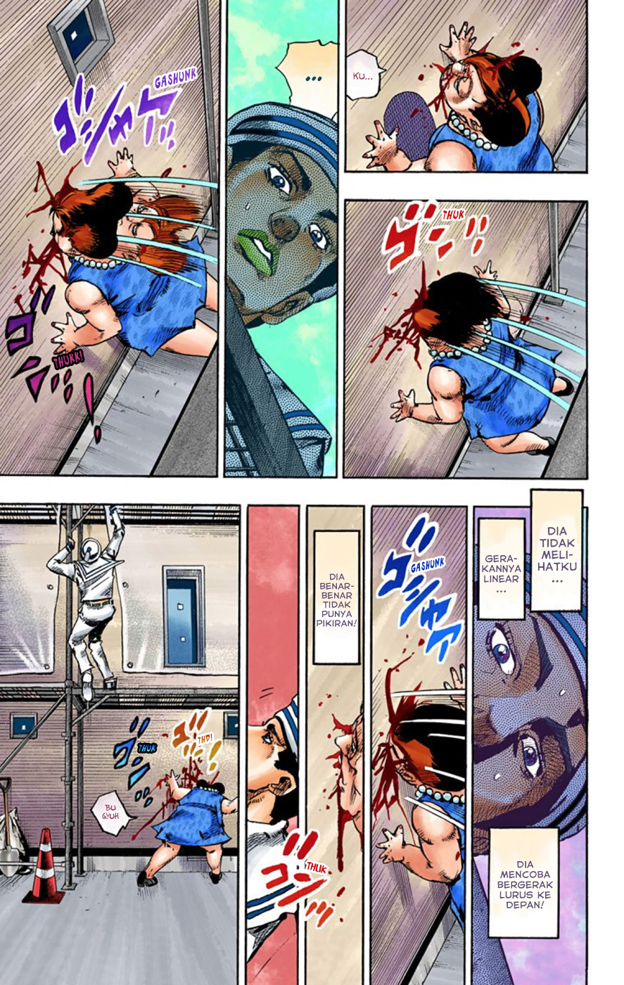 Read JoJo no Kimyou na Bouken Part 8 JoJolion ID Manga Online