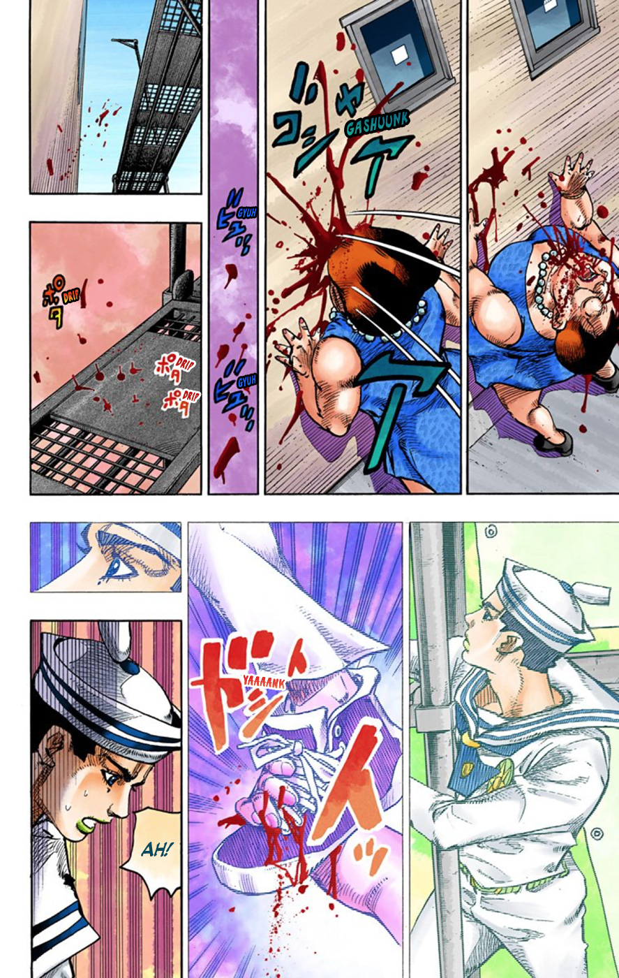 Read JoJo no Kimyou na Bouken Part 8 JoJolion ID Manga Online