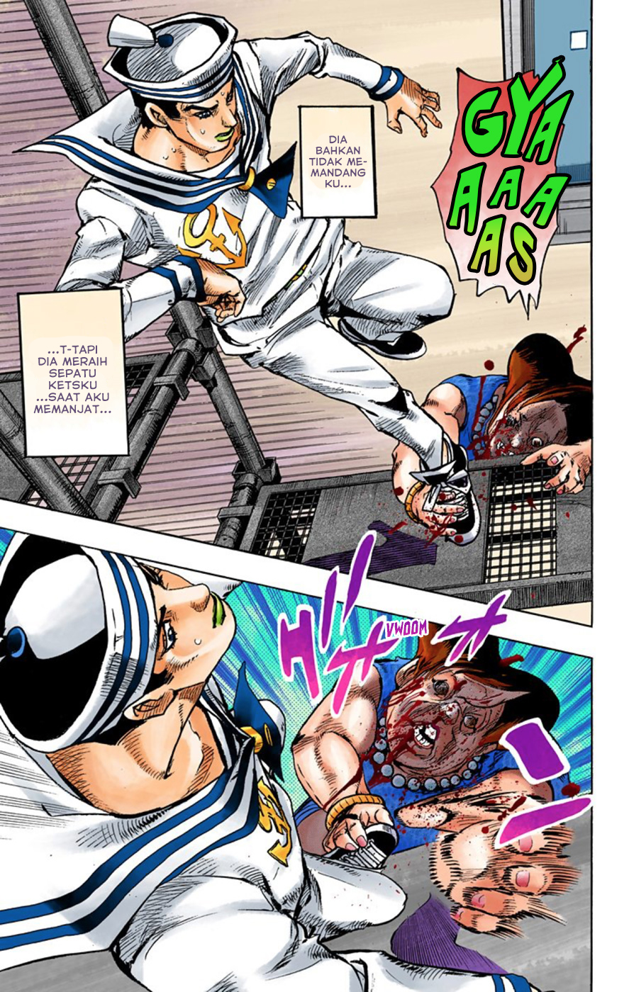 Read JoJo no Kimyou na Bouken Part 8 JoJolion ID Manga Online