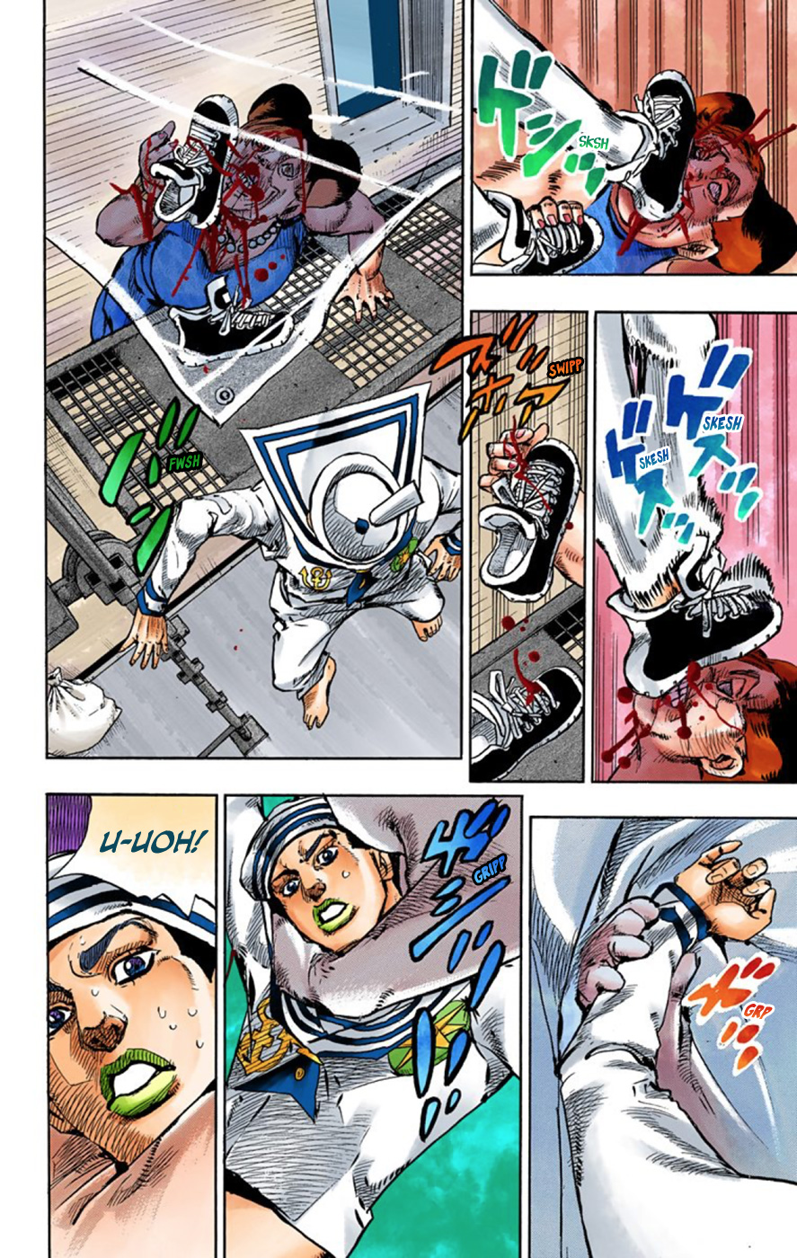 Read JoJo no Kimyou na Bouken Part 8 JoJolion ID Manga Online