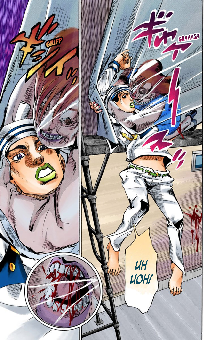 Read JoJo no Kimyou na Bouken Part 8 JoJolion ID Manga Online