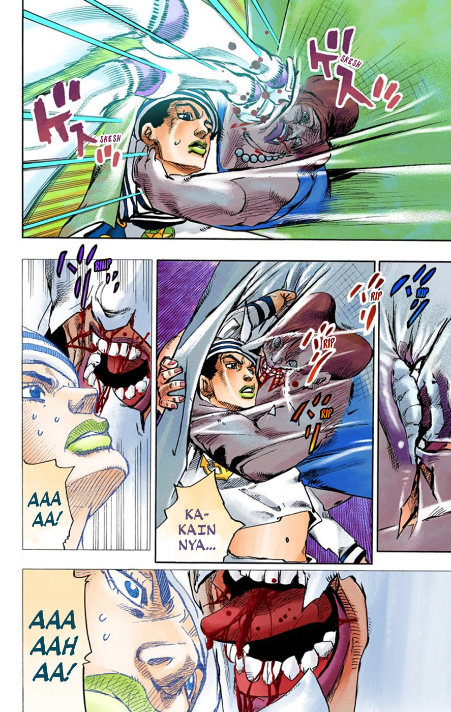 Read JoJo no Kimyou na Bouken Part 8 JoJolion ID Manga Online
