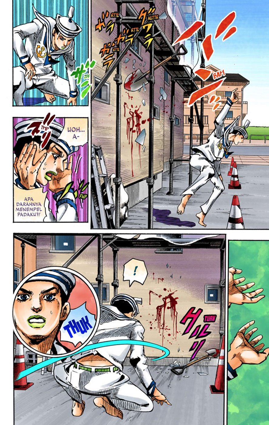 Read JoJo no Kimyou na Bouken Part 8 JoJolion ID Manga Online