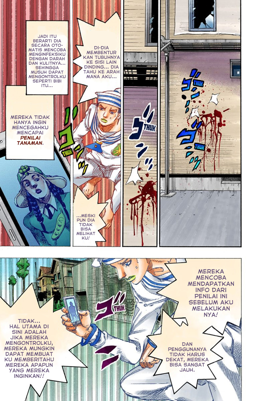 Read JoJo no Kimyou na Bouken Part 8 JoJolion ID Manga Online