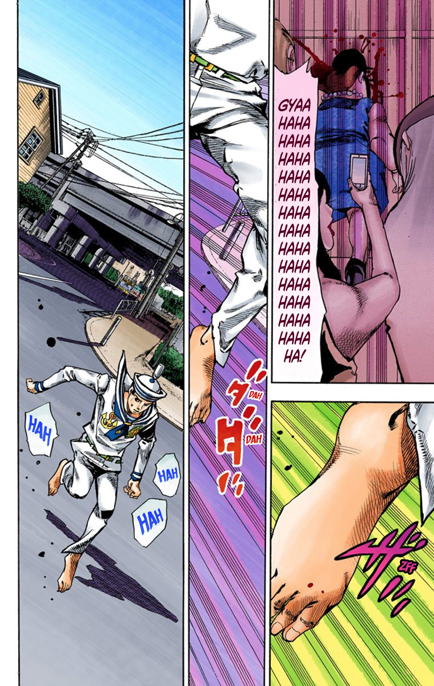 Read JoJo no Kimyou na Bouken Part 8 JoJolion ID Manga Online