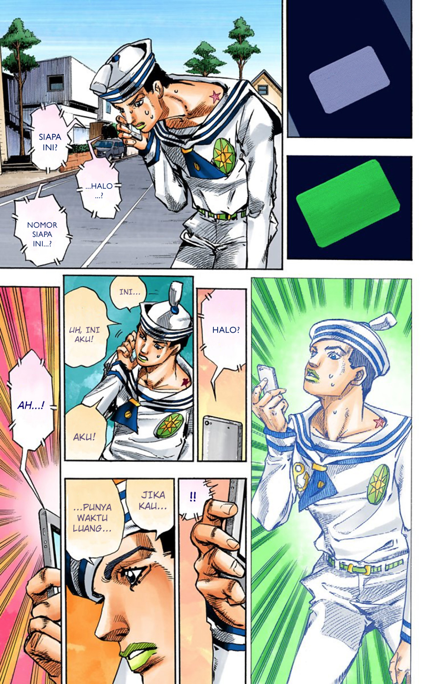 Read JoJo no Kimyou na Bouken Part 8 JoJolion ID Manga Online