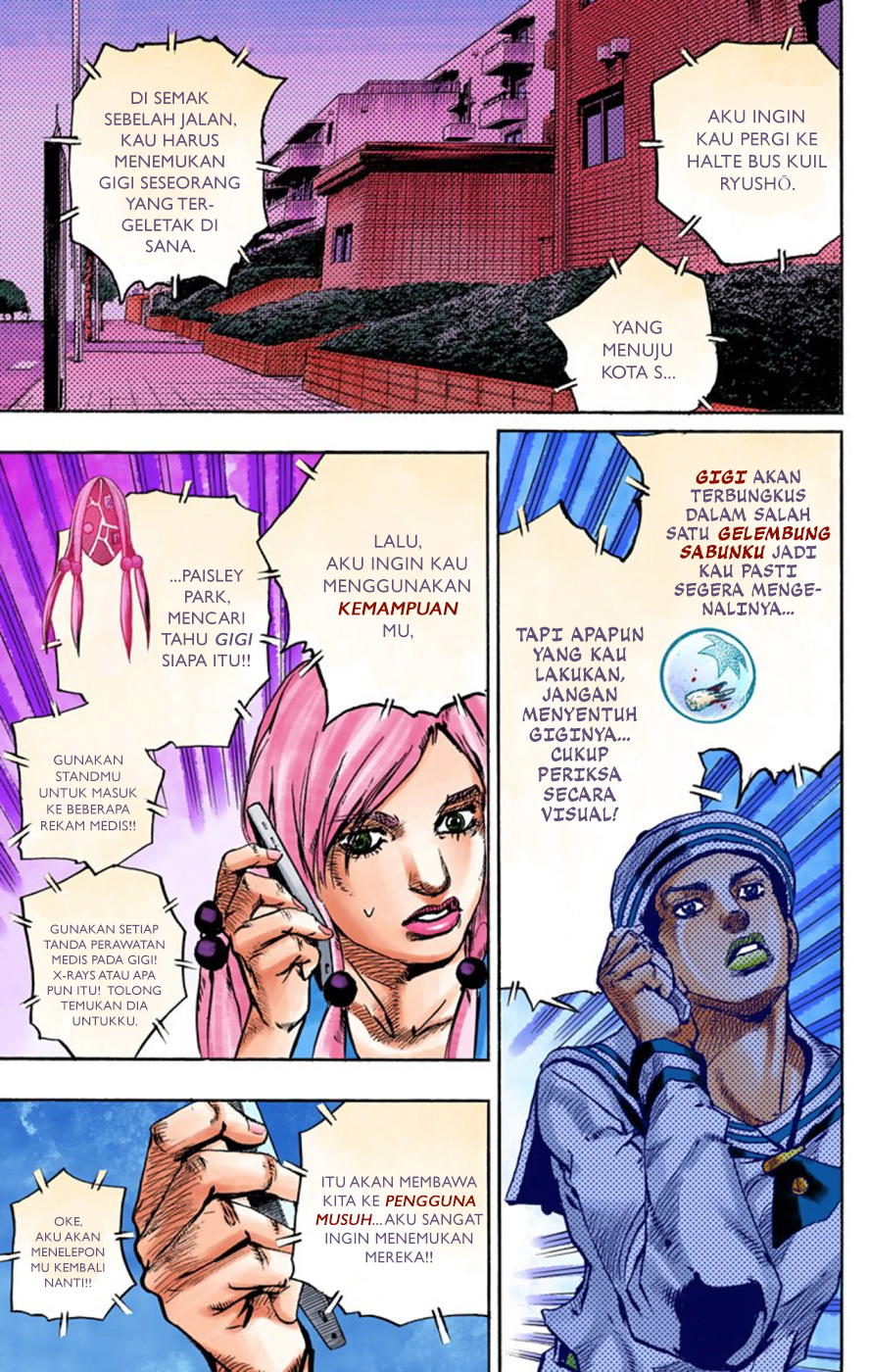Read JoJo no Kimyou na Bouken Part 8 JoJolion ID Manga Online
