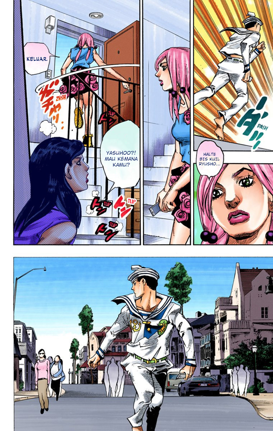 Read JoJo no Kimyou na Bouken Part 8 JoJolion ID Manga Online